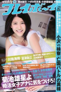 《斗破蒼穹》漫畫免費(fèi)版全集