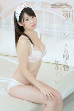 邪獵花都txt全集下載