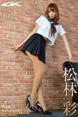 日本私人電影院