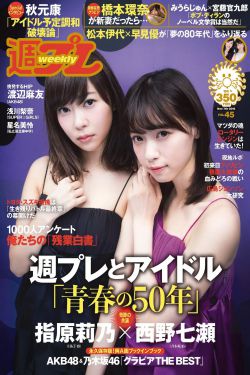 暖風(fēng)不及你情深完結(jié)txt