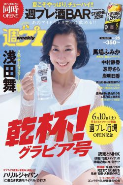 模特蒂蒂全部私拍
