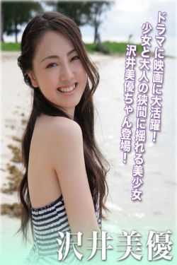 柴璐微博