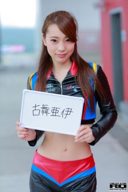 邁開腿讓我看看你的草莓圖