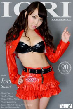 空調(diào)維修工老李鄭妙妙