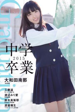 我讓嬌妻被網(wǎng)友調(diào)教