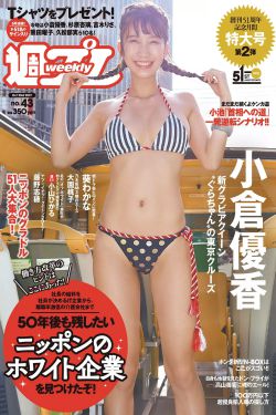 歐美色圖片