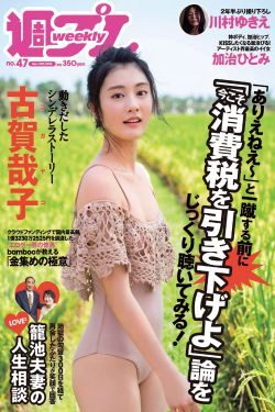 從當爺爺開始