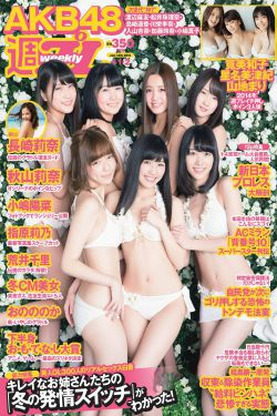 劍似生平by眉如黛