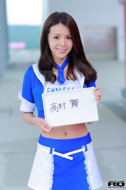 小說(shuō)好誘人的搜子