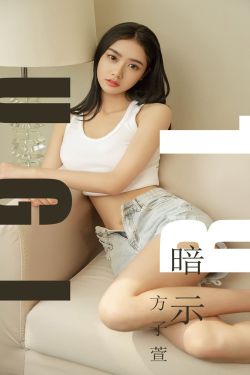 未來(lái)都市no6