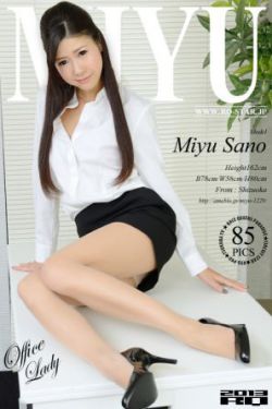 天蝎今日運勢座女