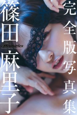 超強神醫(yī)全文免費閱讀