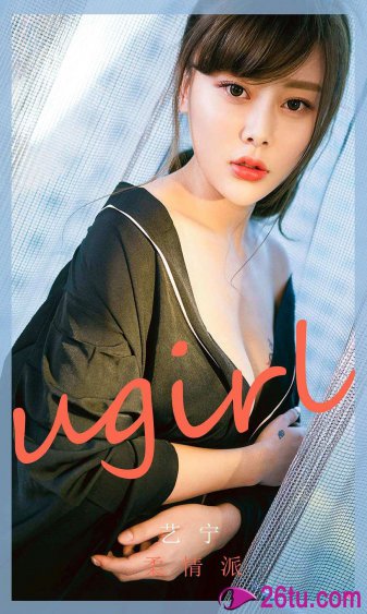 蜻蜓live直播免費觀看