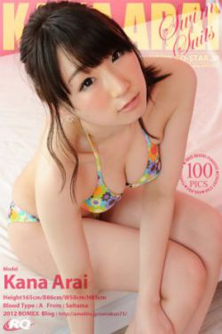 耽美小說(shuō)肉肉