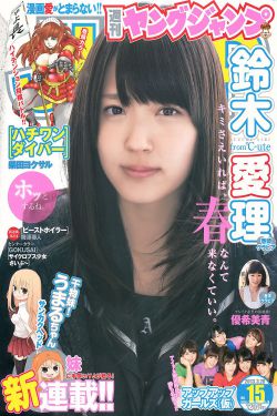 超渡小說