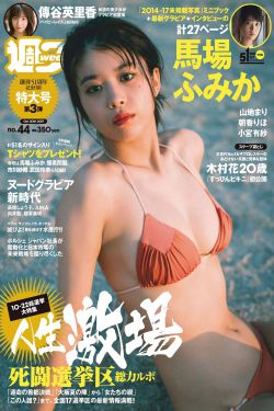 島國(guó)搬運(yùn)工在線