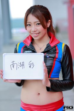 亂老年女人倫