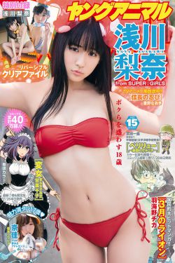 E道一卡二卡三卡免費(fèi)觀看