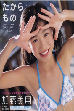 柳巖不刪減三級(jí)在線觀看