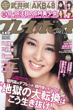 國(guó)產(chǎn)老婦女棚戶區(qū)視頻