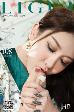 雨魄云魂小說在線閱讀