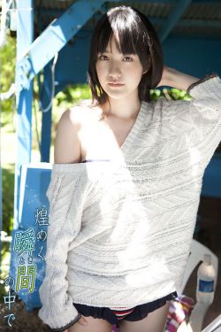岳扒開讓我添