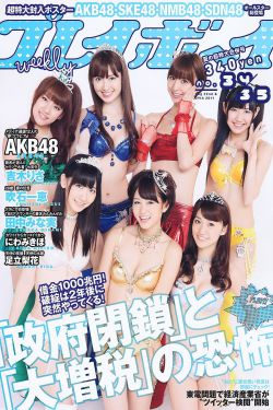 se94se歐美setu新地址