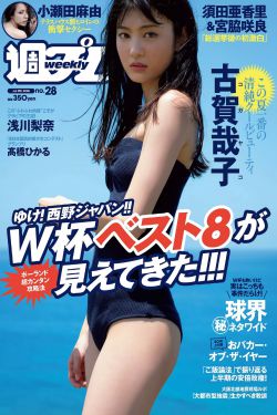 打飛機(jī)技巧