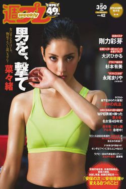欲蓋弄潮高清免費(fèi)觀看