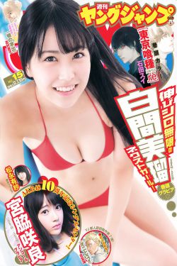 王安小說(shuō)主角