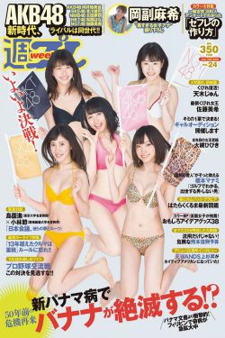 公主小妹全集在線觀看