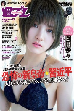 神醫(yī)毒妃不好惹