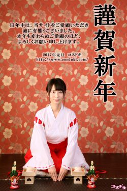 先鋒影音a