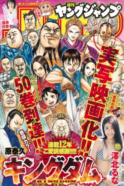 別揉我奶頭～嗯~啊~免費(fèi)