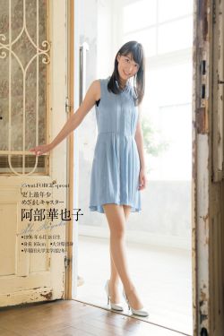 小說十月蛇胎免費(fèi)閱讀全部章節(jié)