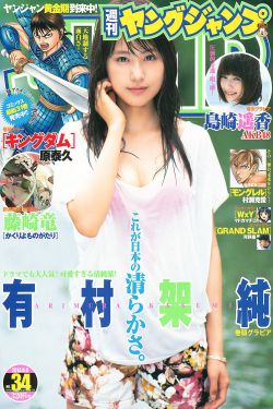 新360直播