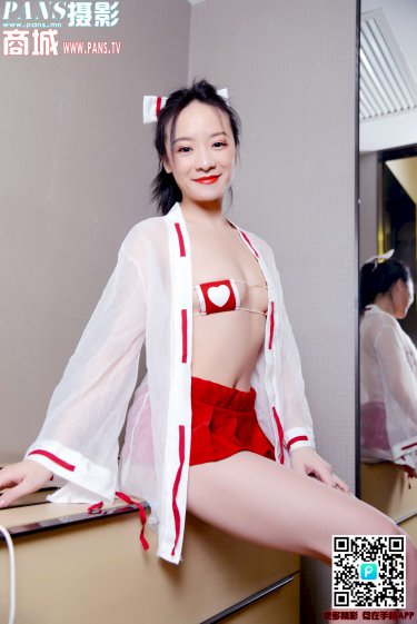 國產(chǎn)苐1頁草草影院