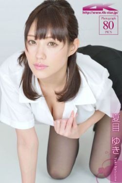 大陸夫婦俱樂部交換高清
