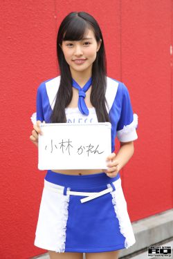 愛愛動(dòng)態(tài)
