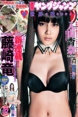 女明星合成