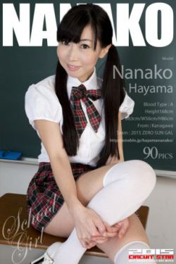 臥底3