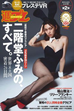兇獸時代