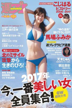 我成了渣女配 小說