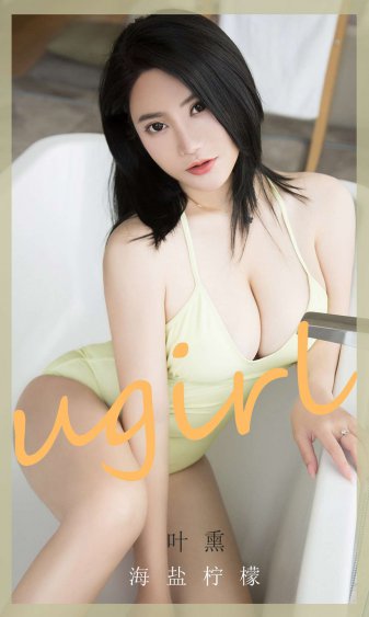 遇見(jiàn)王瀝川電視劇免費(fèi)觀看全集