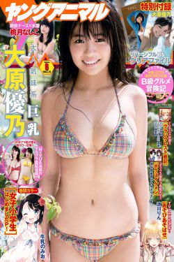 xx美國