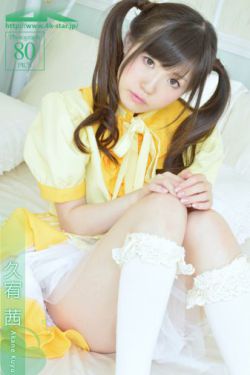 軍少好脹好大