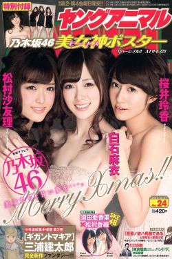 釜山行2正片觀看