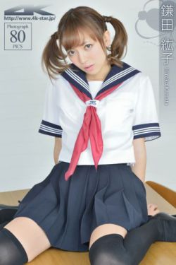 亞洲亂婦88網(wǎng)