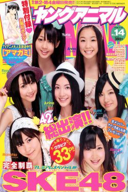 歐美亂婦無(wú)碼毛片斯巴達(dá)三百勇士