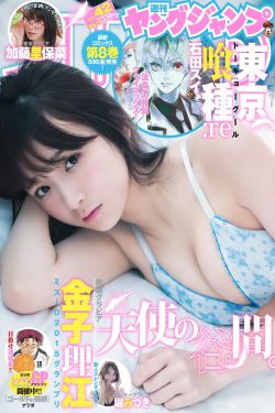 第一滴血1國(guó)語(yǔ)免費(fèi)版完整版1